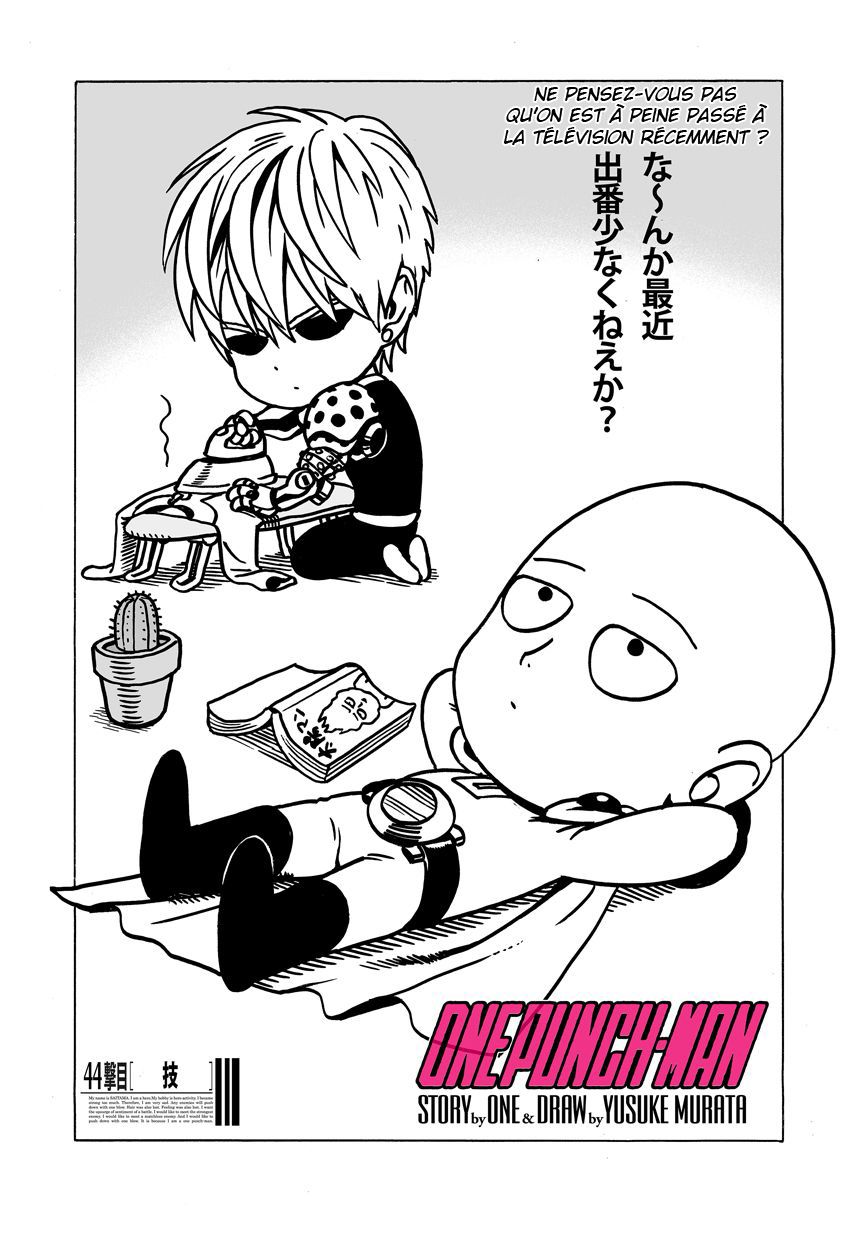 One Punch Man: Chapter 74 - Page 1